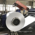 Prepainted Galvanized Steel Coil